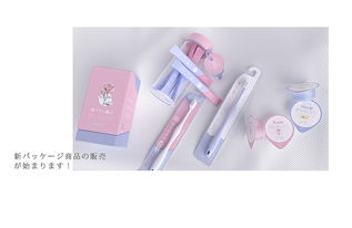 齿匠品牌 为年轻女性设计的口腔护理产品